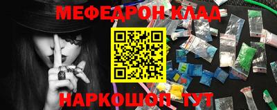 а пвп мука Ливны