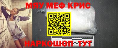 а пвп мука Ливны