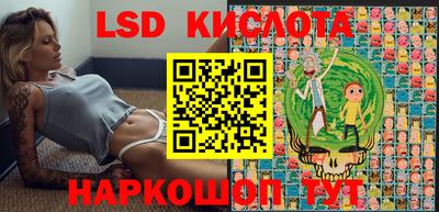 альфа пвп VHQ Лесосибирск