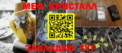 альфа пвп VHQ Лесосибирск