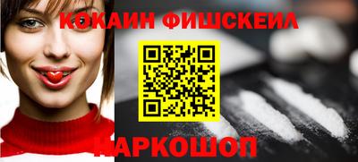 прущие крисы Ликино-Дулёво