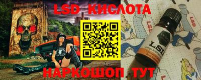 прущие крисы Ликино-Дулёво