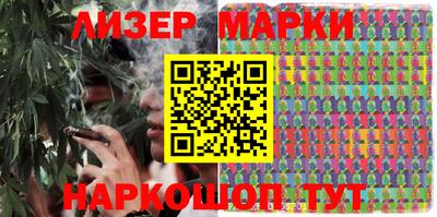 а пвп мука Ливны