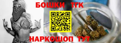 а пвп мука Ливны