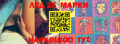 а пвп мука Ливны