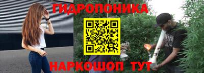 а пвп мука Ливны