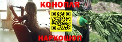 альфа пвп VHQ Лесосибирск