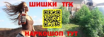 а пвп мука Ливны