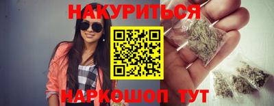 прущие крисы Ликино-Дулёво