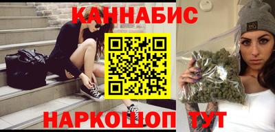 а пвп мука Ливны
