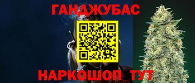 альфа пвп VHQ Лесосибирск