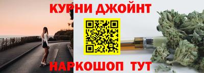 а пвп мука Ливны
