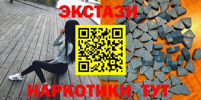 прущие крисы Ликино-Дулёво