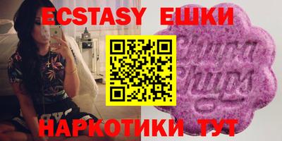 прущие крисы Ликино-Дулёво