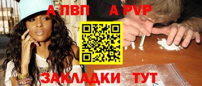 прущие крисы Ликино-Дулёво