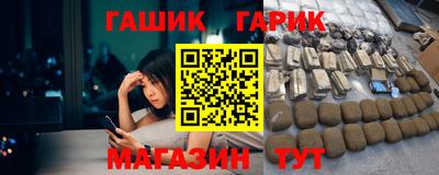 альфа пвп VHQ Лесосибирск