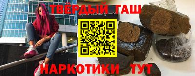 а пвп мука Ливны