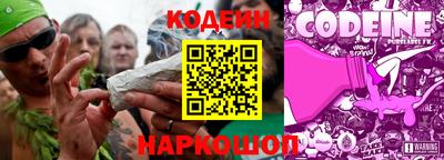 а пвп мука Ливны