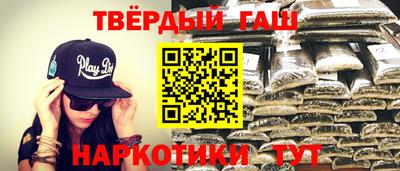 прущие крисы Ликино-Дулёво