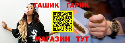 прущие крисы Ликино-Дулёво